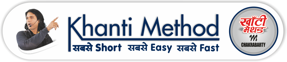 Khanti Method Online